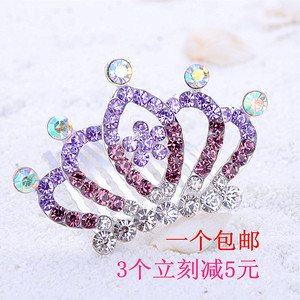 Accessoire coiffure en Diamant Crystal - Ref 1202419 Image 12