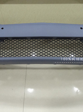 适配奔驰S级W221 S320S350S500S600改S65改装AMG前杠前保险杠包围