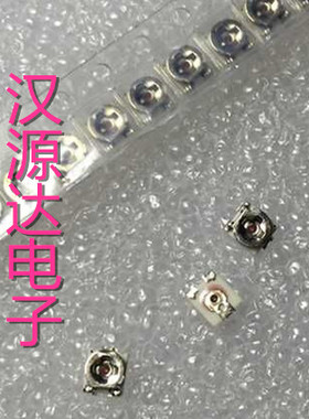 EVM3GSX50B24 贴片微调电阻 可调电阻 3X3 20K LED显示器制造专用