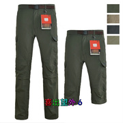 Débardeur sport pour homme - Ref 2023844 Image 11