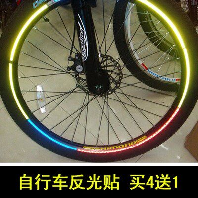 Autocollant pour vélo TOTTA - Ref 2279191 Image 1