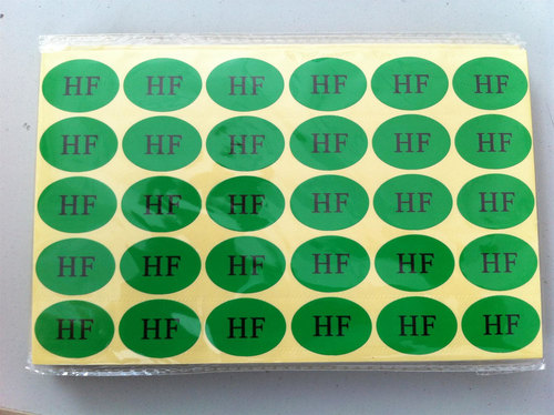 HF标签椭圆形绿底黑字
