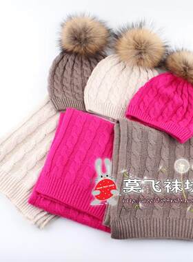 6-12个月纯棉秋冬包邮婴儿帽子