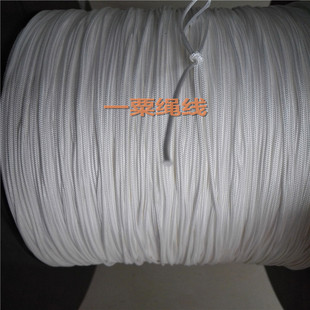 耐磨1.2MM白色PE高分子聚乙烯线风筝线大力马改蛙鱼线空竹拉线
