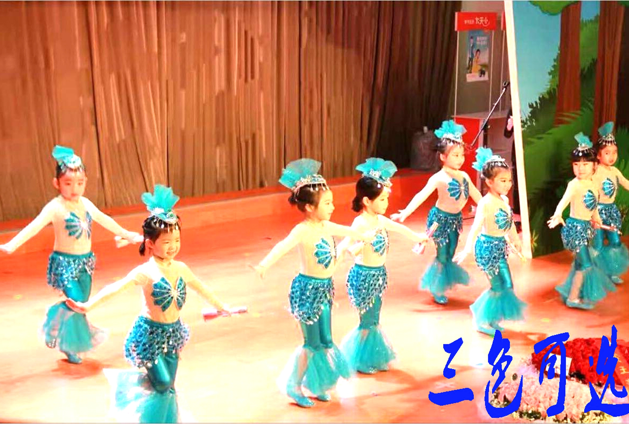 小荷风采吹泡泡的鱼儿表演服装儿童小金鱼动物舞蹈小鱼演出服六一在类目 童装/婴儿装/亲子装, 儿童演出服中 - 来自Buy2taobao.com提供专业的淘宝代购服务