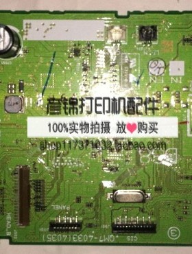 CANON佳能MG3530主板 接口板