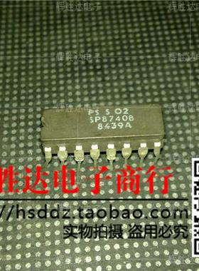 SP8740B进口现货，集成电路IC 批量供应