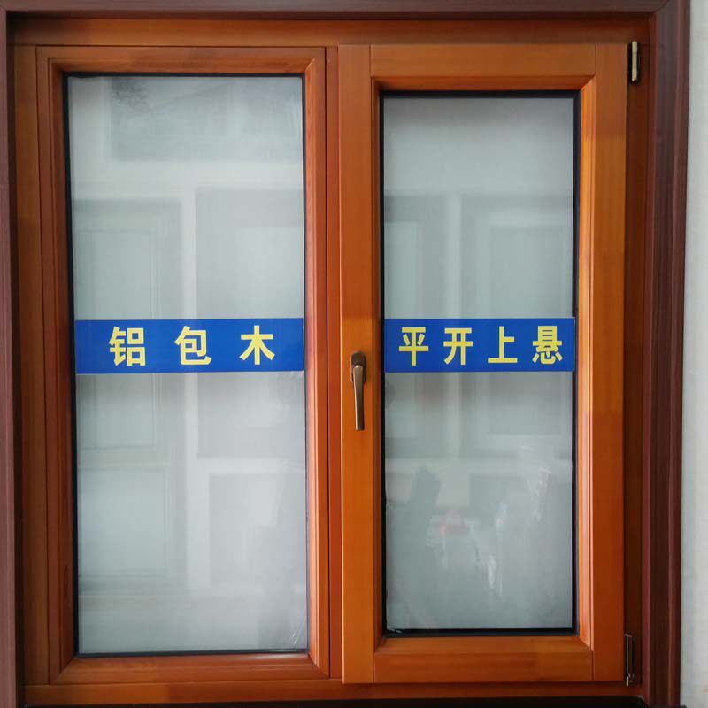 高档铝包木门窗 欧式铝木复合窗隔音窗仿古窗别墅封阳光台玻璃窗