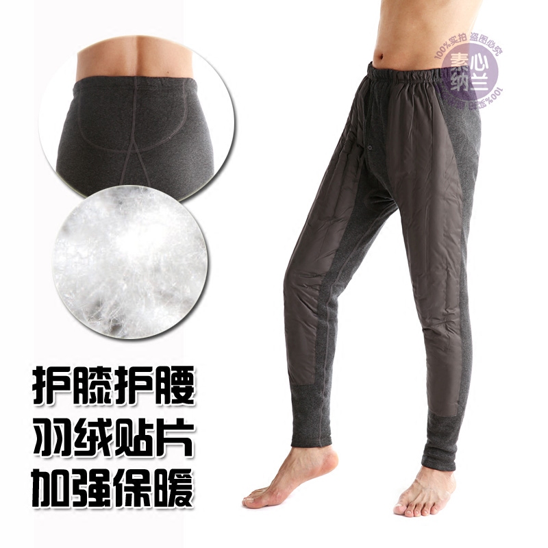 Pantalon collant Moyen-âge en coton - Ref 776486 Image 1