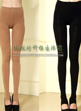 专柜正品 欧林雅女士丝袜 时尚踩脚连裤袜 踩脚 中厚款WY536