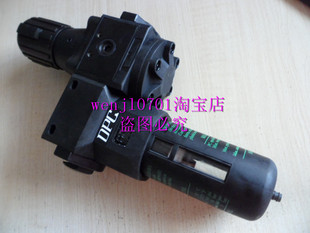 600PA 7BAR 过滤调压器气源处理器 0.5 过滤调压阀 DPC气源件