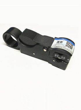 潜通QT-312B剥线刀 剥线钳 剥线器  适用于RG58 59