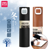 Coussin chauffant USB Deli simple - Ref 422595 Image 7