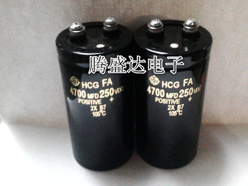 正品日立250V4700UF 4700MFD250VDC 铝电解电容器 50X105