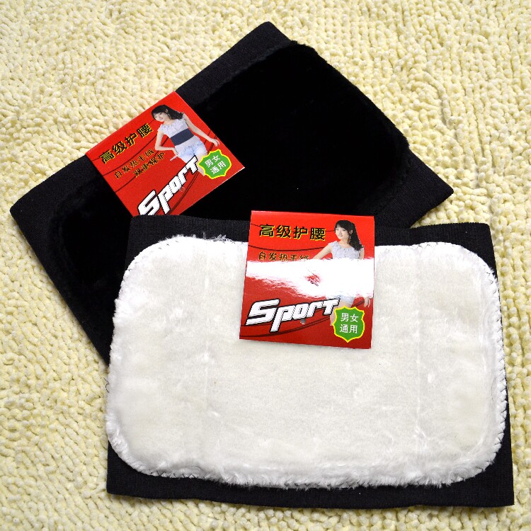 Corset simple - Ref 681880 Image 1