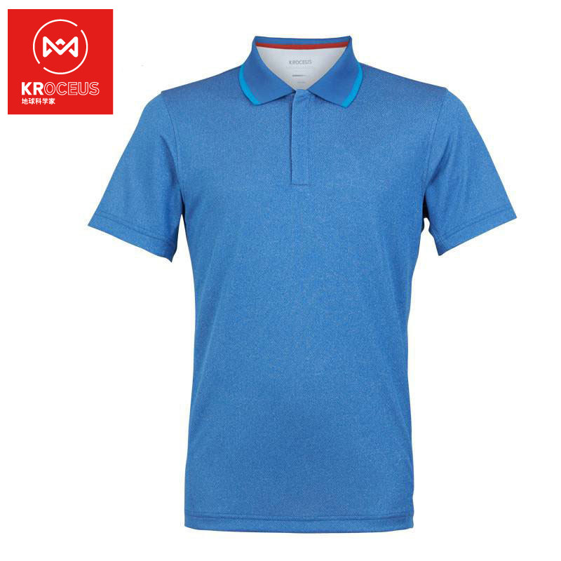 Polo sport homme KROCEUS en autre - Ref 555541 Image 1