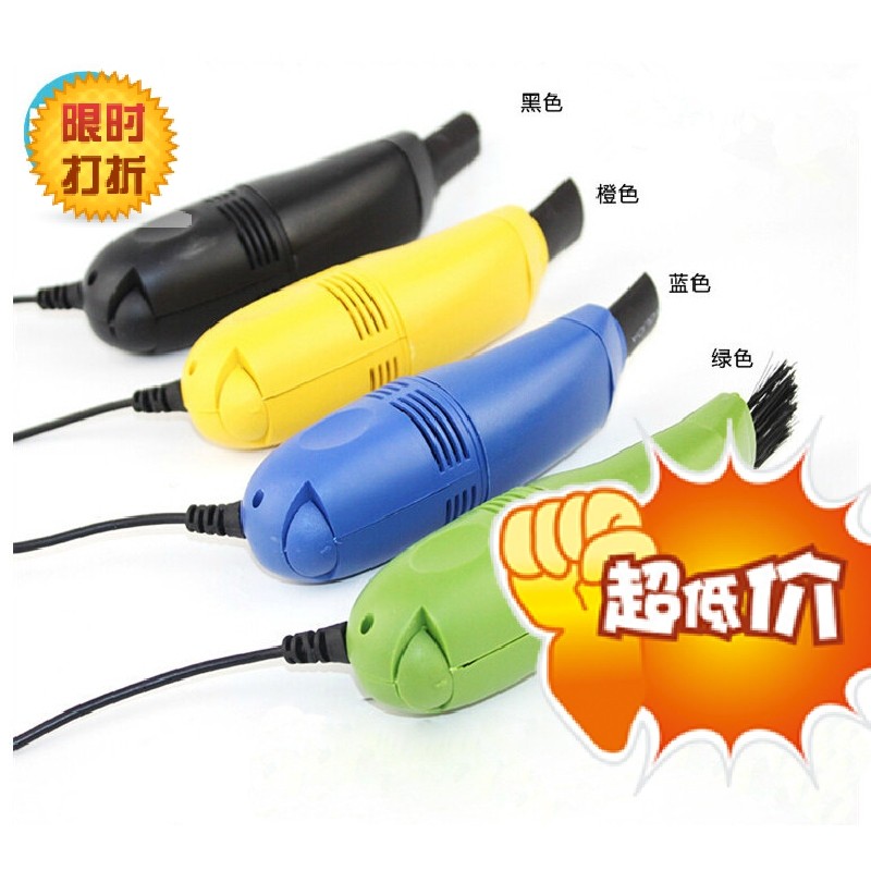 mini aspirateur USB - Ref 429460 Image 1