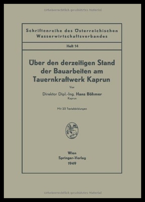 【预售】Uber Den Derzeitigen Stand Der Bauarbe