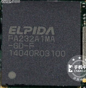 手机P7 CPU 暂存 套件FA232A1MA-GD-F 整套原装