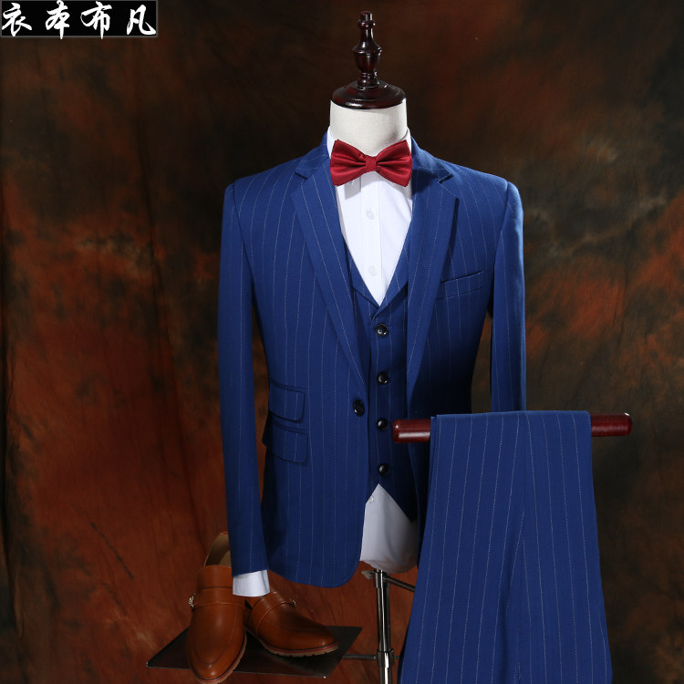 Costume homme en laine pour Quatre saisons - Ref 1560207 Image 1