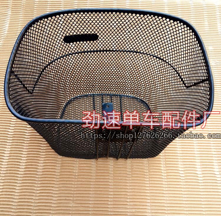 Panier pour vélo - Ref 2260124 Image 1