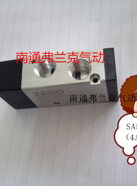 台湾XENO鑫尔诺气控阀SA5218S-06 SA5218D-06