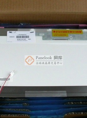 ACER 6930G 6920 惠普HP G60 X16 DV6 CQ60液晶屏幕LTN160AT01 02