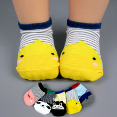 Chaussettes enfant - Ref 2107089 Image 24