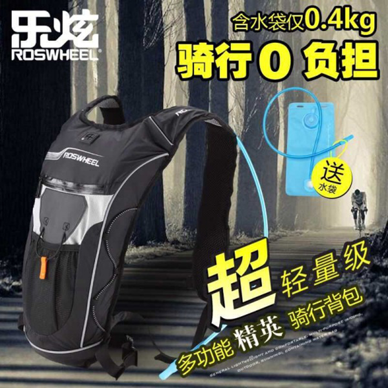 Sacoche pour vélo mixte ROSWHEEL - Ref 2216192 Image 1