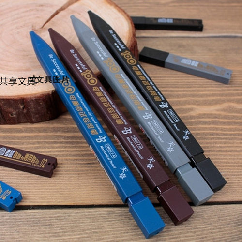学生用品 天卓2B自动铅笔 电脑考试涂卡铅笔 TM013-A - 封面