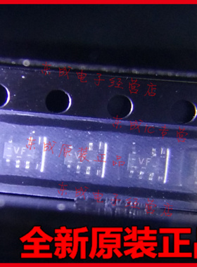 XC74UL14AANR TRIGGER SSOT25 SOT-353 全新原装正品 量大价优