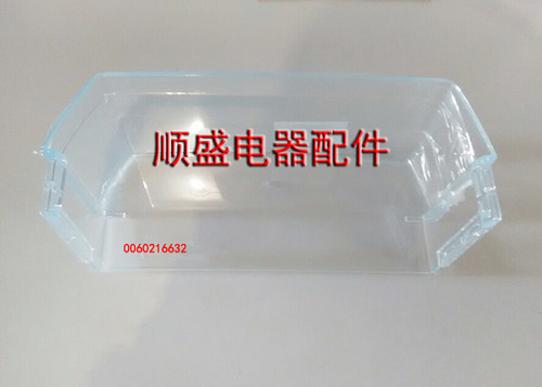 海尔冰箱原厂配件右门下瓶座BCD-356WACZJ,BCD-356WJ BCD-356WACB