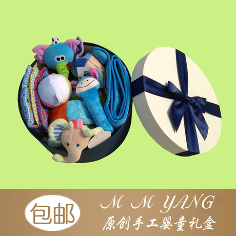 Coffret cadeau pour nouveau-né - Vêtements + Fournitures - Ref 1952964 Image 10