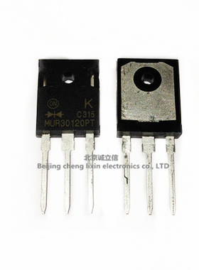 MUR30120PT 30A 1200V TO247 快恢复管 全新现货