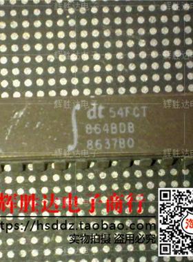IDT54FCT826BDB进口现货，集成电路IC 批量供应