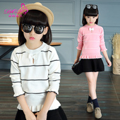 Pull fille - Ref 2105600 Image 32