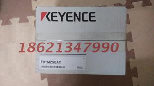 流量传感器 流量计 MZ50AY M50AY 基恩士 可代替 KEYENCE