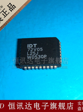 IDT72V05L25J IDT/PLCC-32 全新原装 质量保证