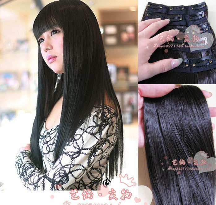 Extension cheveux - Ref 226630 Image 1