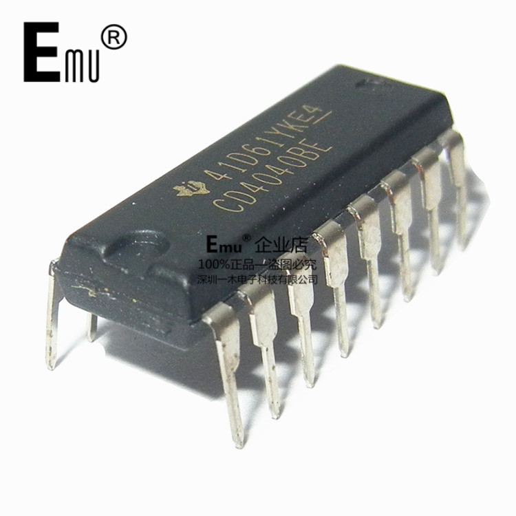 Emu丨CD4040BE CMOS波进位二进制计数器 直插DIP16