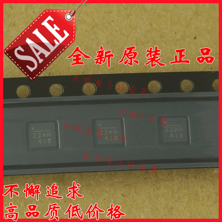 MP4462DQ MP4462DQ-LF-Z 贴片 QFN10 MPS 全新原装正品 欢迎咨询