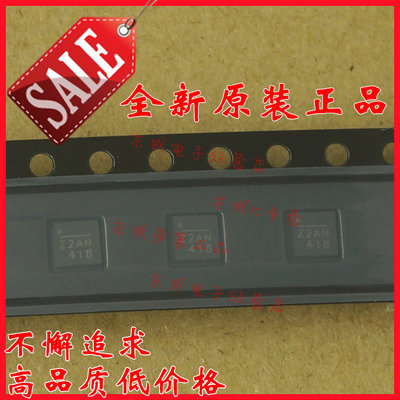 MP4462DQ MP4462DQ-LF-Z 贴片 QFN10  MPS 全新原装正品 欢迎咨询