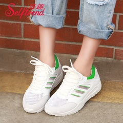 Fun fall 2015 involved new breathable mesh sneakers girl Korean version of trend of students in sports and leisure shoes T52637