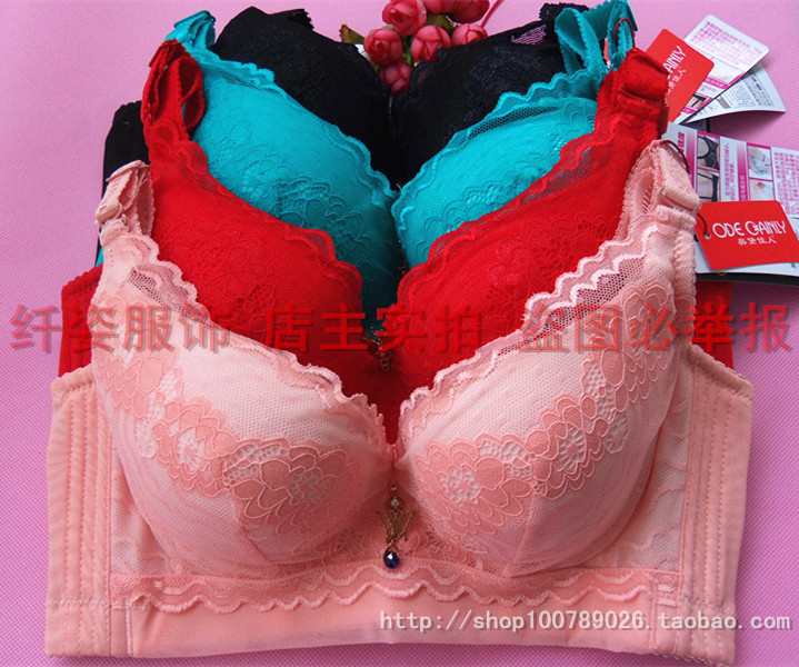 小胸薄款夏季奥黛佳人16113文胸聚拢调整型女内衣蕾丝性感c胸罩