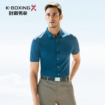 【专柜新品】劲霸男装 夏季新款短袖衬衫100%桑蚕丝衬衫HADV2611