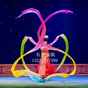 戏剧戏曲京剧舞蹈道具用品 李玉刚舞蹈学生真丝彩绸 仙女彩绸/对