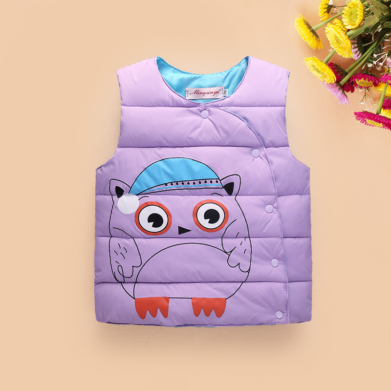 Gilet enfant - Ref 2069639 Image 1