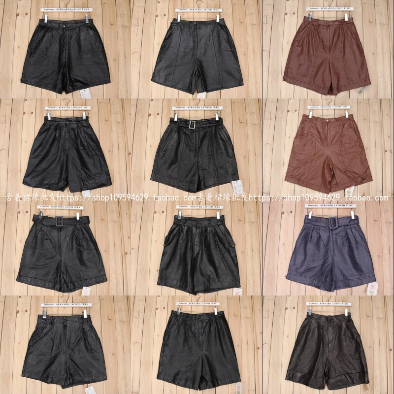 Pantalon cuir homme en vrac pour printemps - Ref 1482305 Image 1