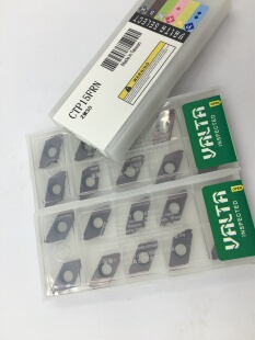 平口不锈钢 三盒 铜铝 20斜口 包邮 代替NTK切断切槽车刀片CTP10