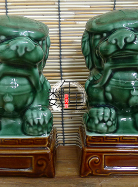 狮子绿釉淄博陶瓷动物